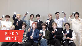 Fanchant Guides